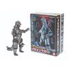Image 1 : MECHAGODZILLA 1974 Diecast Figure