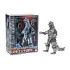 Image 2 : MECHAGODZILLA 1974 Diecast Figure