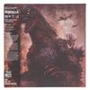 Image 1 : GODZILLA GODZILLA 60th Anniversary SOUNDTRACK LP