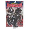 GODZILLA 1962 Popy/B-Club Carded Vinyl Bandai Museum Figure