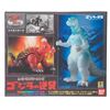 Image 1 : GODZILLA/ANGUIRUS Bandai Toy’s Dream Project 2 Figure Box Set