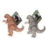 Image 2 : GODZILLA 1954 Bandai Vinyl Figure w/ tag Tsuburaya Festival Set of 2