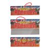 Image 2 : GEZORA/GANIME/KAMOEBAS Popy/B-Club Vinyl Figure Set of Three