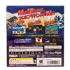 Image 2 : Atari Gameboy GODZILLA/MOTHRA/MECHAGODZILLA  Advance Cartridge with Figures Sealed