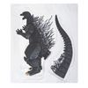Image 2 : Bandai GODZILLA 2003 Boxed Electronic Figure