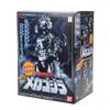 Image 2 : Bandai MECHAGODZILLA 2003 DX Boxed Electronic Figure