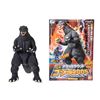 Image 2 : Bandai GODZILLA 2005 Godzilla DX Attack Sound Electronic Figure