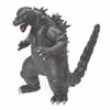 Image 1 : Bandai GODZILLA Plush Godzilla in Original Box