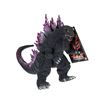 Image 2 : Bandai GODZILLA 2000/ORGA Figures wt Tags Lot of 2
