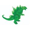 Image 1 : Bandai GODZILLA 2000 "Green Crystal" Godzilla Contest Prize Vinyl Figure