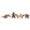 Image 1 : Bandai GODZILLA KAIJU (GMK ) 4 Figure Lot w/ tags