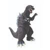 Image 1 : Bandai GODZILLA 2002 (GMK) Vinyl Figure w/ tag