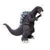 Image 2 : Bandai GODZILLA 2002 (GMK) Vinyl Figure w/ tag