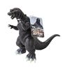 Image 3 : Bandai GODZILLA 2002 (GMK) Vinyl Figure w/ tag
