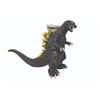 Image 1 : Bandai GODZILLA 2002 (GMK) Vinyl Figure w/ tag (Hyper Hobby Glitter Mailaway Version)
