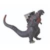 Image 1 : Bandai GODZILLA 2016 (Shin Gojira) Vinyl Figure w/ tag