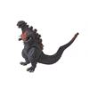 Image 2 : Bandai GODZILLA 2016 (Shin Gojira) Vinyl Figure w/ tag