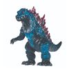 Image 1 : M1 GODZILLA 2000 (Blue/Silver) Vinyl Figure