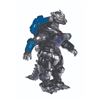 Image 1 : MECHAGODZILLA 2003 Marmit Vinyl Figure (Dark Blue)