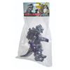 Image 1 : MECHAGODZILLA 2004 Marmit Vinyl Figure in Original Carded Bag