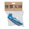 Image 1 : GODZILLA Marmit Vinyl Figure in Original Carded Bag (Sleeping)