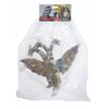 Image 1 : KING GHIDORAH Marmit Vinyl Figure in Original Carded Bag