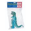 Image 1 : GOROSAURUS Marusan Vinyl Figure in Original Carded Bag
