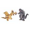 Image 3 : Toy Vault Plush Figures GODZILLA/RODAN/KING GHIDORAH Set of 3 w/tags
