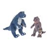 Image 2 : Toy Vault Plush Figures BABY GODZILLA/MINILLA Set of 2 w/tags