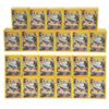 Image 1 : Iwakura Boxed Figure Set