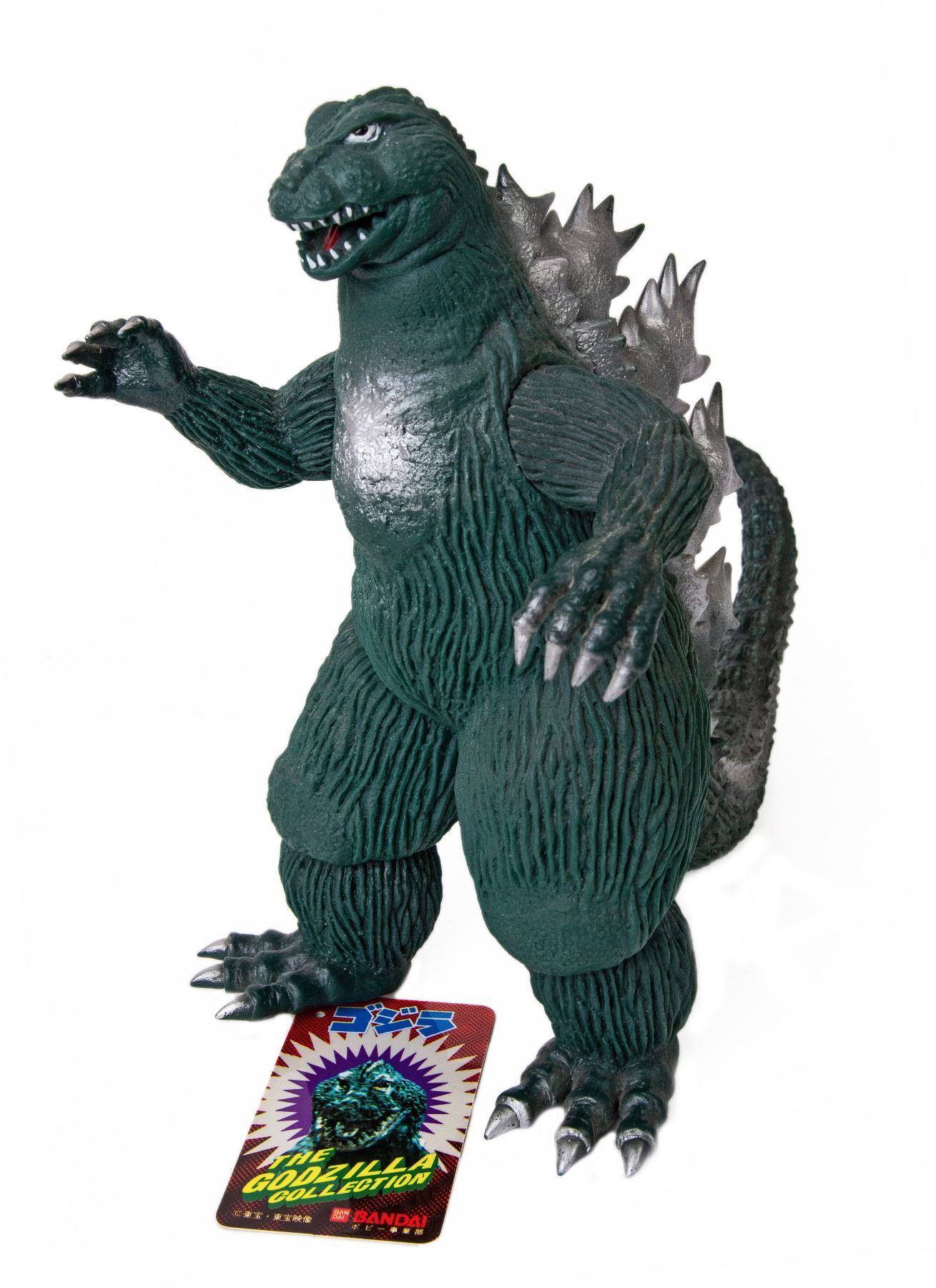 bandai godzilla 1962