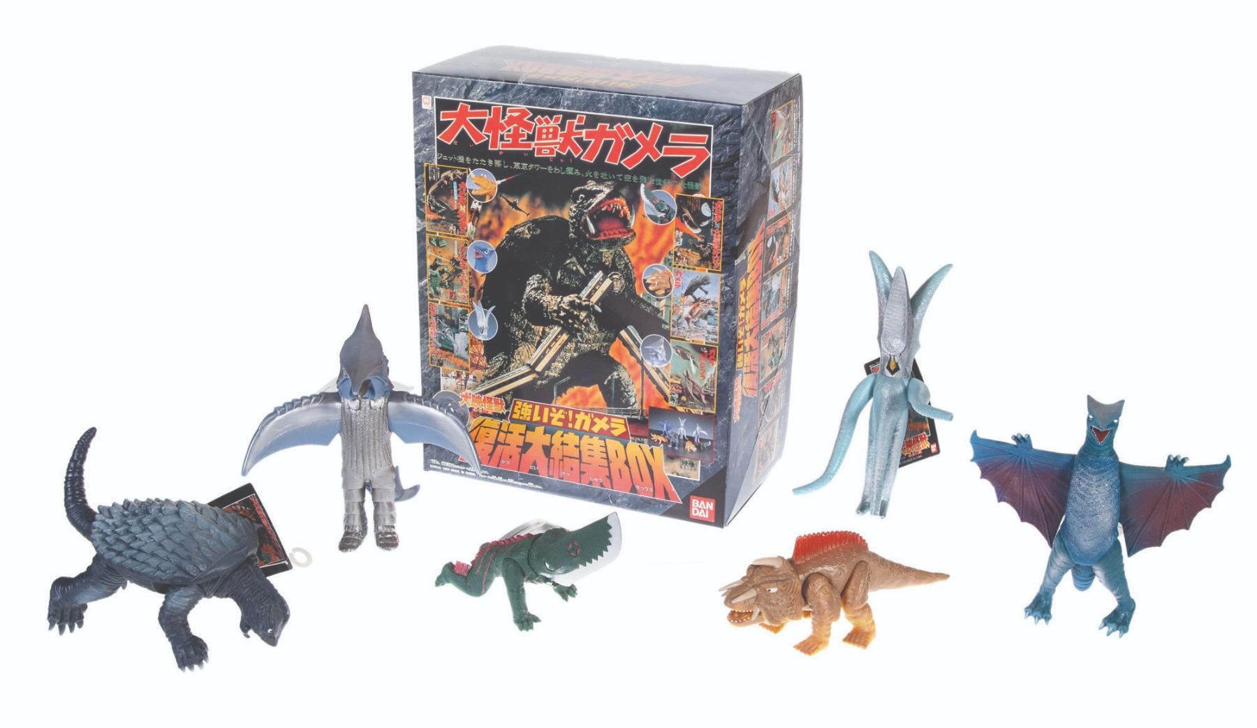 GAMERA　Zplan　anniversary　DVD−box Amazon.com: Gamera: The Complete Collection : Eiji Funakoshi