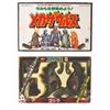 Image 1 : Popy "Mechasaurus" GODZILLA Boxed Remote Control Figure