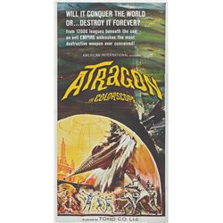 ATRAGON 1965 US 3-Sheet Poster