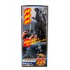 Image 2 : Bandai GODZILLA 2005 Remote Control Figure Boxed