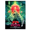 Image 1 : 1989 GODZILLA vs BIOLLANTE Poster
