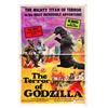 Image 1 : 1978 THE TERROR OF GODZILLA (TERROR OF MECHAGODZILLA) Poster