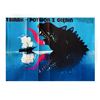 Image 1 : 1978 GODZILLA vs THE SEA MONSTER (EBIRAH) Poster