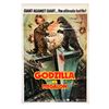 Image 1 : 1976 GODZILLA vs MEGALON Poster