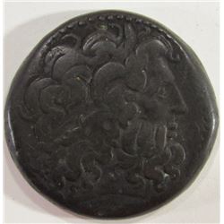 Ancient Greek Ptolemaic Bronze Coin, Kingdom of