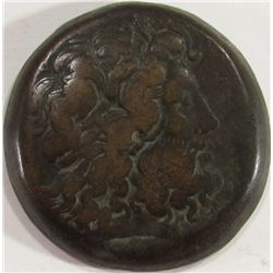 Ptolemaic Egypt-Ptolemy Bronze Coin,53 grams