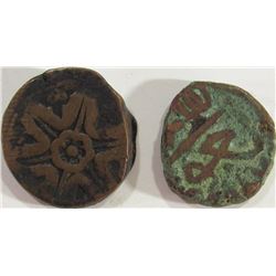 2-Ancient Bronze Coins