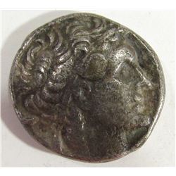 Ancient Roman Silver Coin .45 ozt.