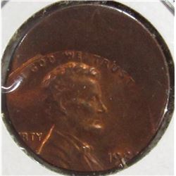 Off Center 1987 Lincoln Cent Error Coin
