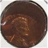 Image 1 : Off Center 1987 Lincoln Cent Error Coin