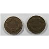 Image 2 : 1857 & 1858 FLYING EAGLE CENTS
