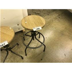 WEATHERED OAK ADJUSTABLE HEIGHT STOOL