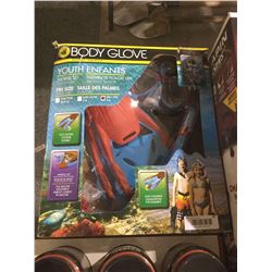 Body Glove Youth Snorkel Set
