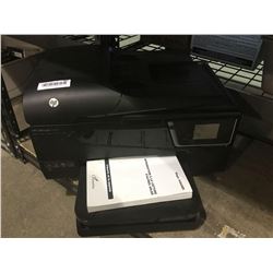 HP all in one printer/fax