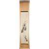 Image 2 : Shi Fei 1940s Japanese Ink on Paper Orchid Scroll